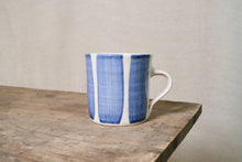 Load image into Gallery viewer, Bold Striped Ceramic Mug