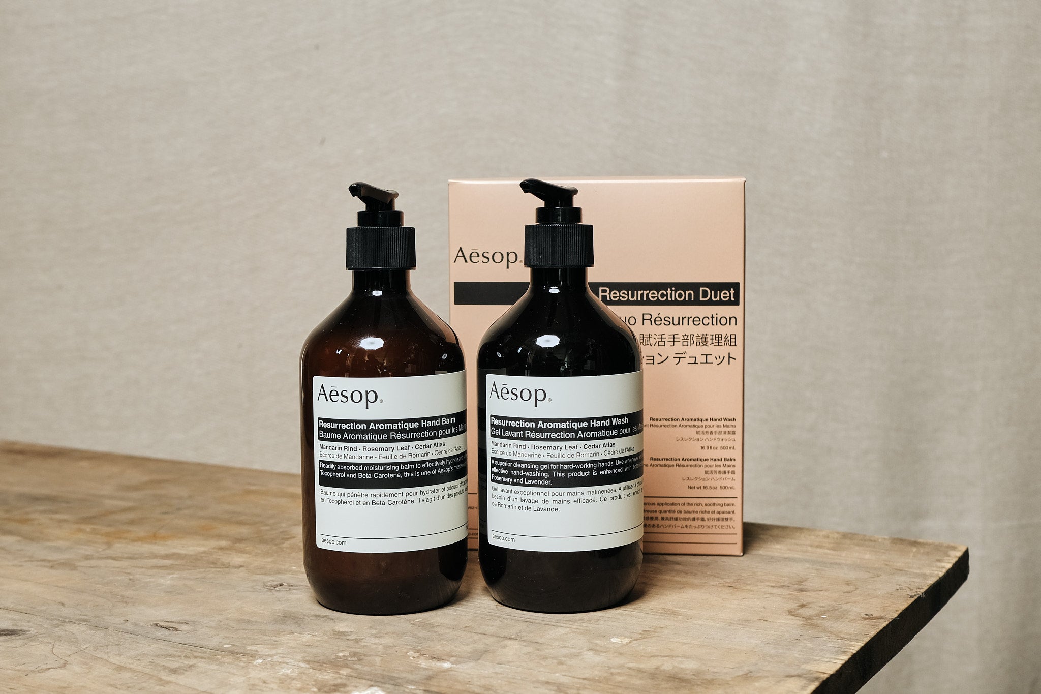 Aesop Resurrection Duet – Forest