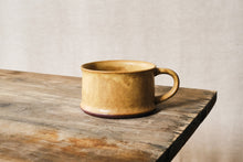 Load image into Gallery viewer, Flat Mug
