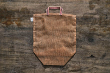 Load image into Gallery viewer, Vegetable Bags - Small
